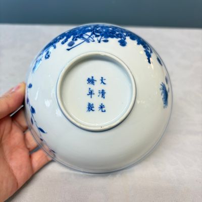 A pair of Chinese blue and white 'Poppy' bowls — foto 7
