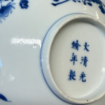 A pair of Chinese blue and white 'Poppy' bowls — foto 9