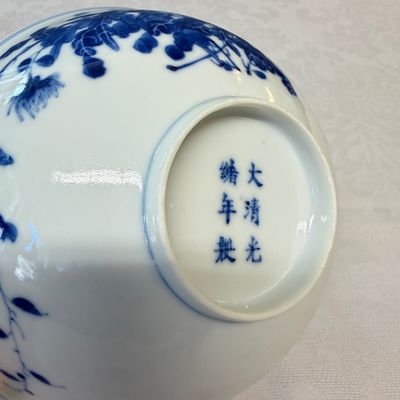 A pair of Chinese blue and white 'Poppy' bowls — foto 21