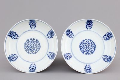A pair of Chinese blue and white porcelain plates, Daoguang mark, 19/20th C.