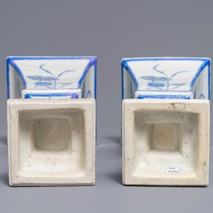A pair of Chinese blue and white Pronk workshop 'fritillary' vases, Qianlong — 照片 6