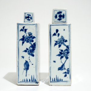 A pair of Chinese blue and white rectangular tea caddies, Chongzhen, Transitional period — photo 2