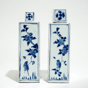 A pair of Chinese blue and white rectangular tea caddies, Chongzhen, Transitional period — photo 4