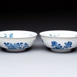 A pair of Chinese blue and white relief-border 'Lan Caihe' bowls, Kangxi — 照片 1