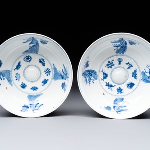 A pair of Chinese blue and white relief-border 'Lan Caihe' bowls, Kangxi — 照片 6