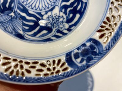 A pair of Chinese blue and white reticulated double-walled cups and saucers, Kangxi — photo 11