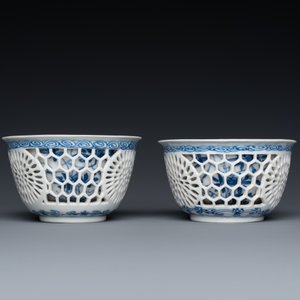 A pair of Chinese blue and white reticulated double-walled cups and saucers, Kangxi — photo 7