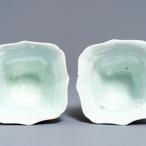 A pair of Chinese blue and white reticulated double-walled cups, Qianlong — 照片 5