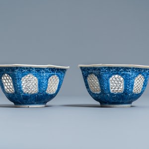 A pair of Chinese blue and white reticulated octagonal bowls, Kangxi — photo 3