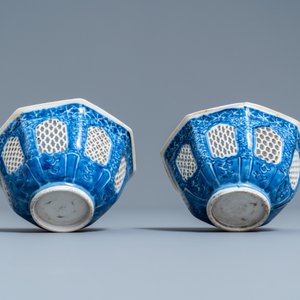 A pair of Chinese blue and white reticulated octagonal bowls, Kangxi — photo 6