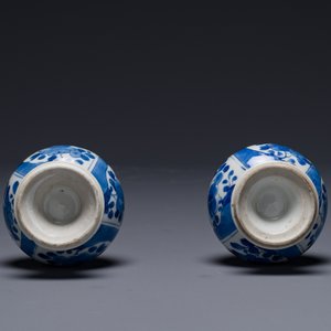 A pair of Chinese blue and white rosewater sprinklers for the Islamic market, Kangxi — photo 4