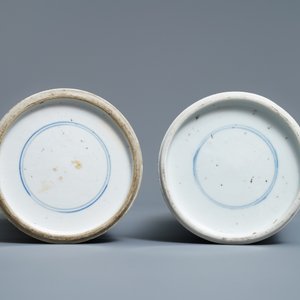 A pair of Chinese blue and white rouleau vases, Kangxi — 照片 6