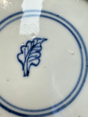 A pair of Chinese blue and white 'Sense of Smell' saucer dishes, artemisia leaf mark, Kangxi — 照片 11