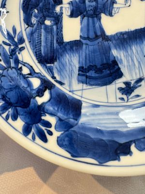 A pair of Chinese blue and white 'Sense of Smell' saucer dishes, artemisia leaf mark, Kangxi — 照片 14