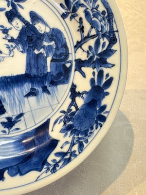 A pair of Chinese blue and white 'Sense of Smell' saucer dishes, artemisia leaf mark, Kangxi — 照片 17
