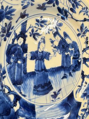 A pair of Chinese blue and white 'Sense of Smell' saucer dishes, artemisia leaf mark, Kangxi — 照片 18