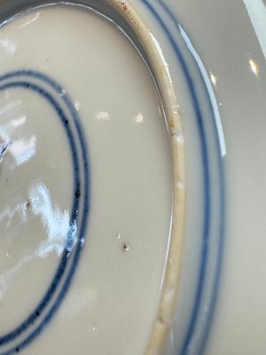 A pair of Chinese blue and white 'Sense of Smell' saucer dishes, artemisia leaf mark, Kangxi — 照片 22