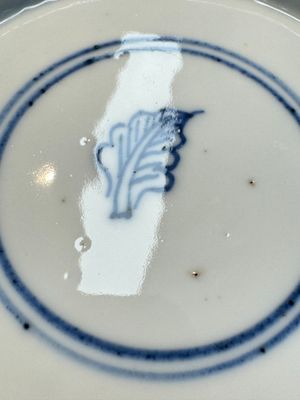 A pair of Chinese blue and white 'Sense of Smell' saucer dishes, artemisia leaf mark, Kangxi — 照片 24