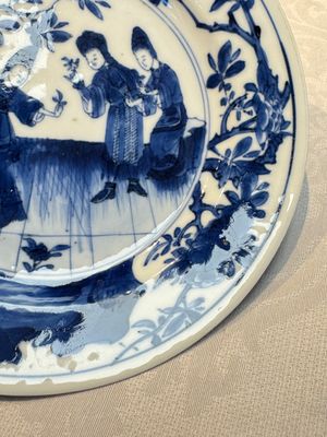 A pair of Chinese blue and white 'Sense of Smell' saucer dishes, artemisia leaf mark, Kangxi — 照片 6
