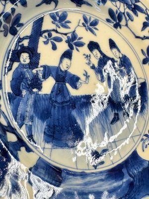 A pair of Chinese blue and white 'Sense of Smell' saucer dishes, artemisia leaf mark, Kangxi — 照片 7
