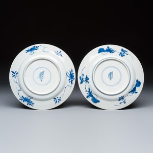 A pair of Chinese blue and white 'Sense of Smell' saucer dishes — 照片 2