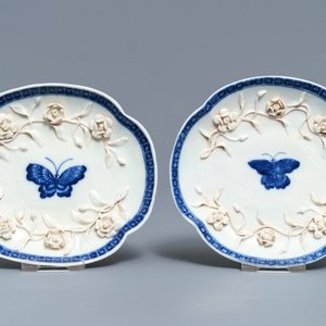 A pair of Chinese blue and white 'soft paste' relief-decorated cups and saucers, Qianlong — photo 3