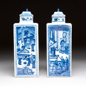 A pair of Chinese blue and white square flasks and covers with narrative design, Kangxi — photo 2