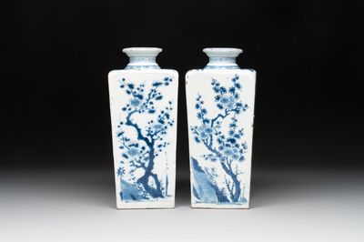 A pair of Chinese blue and white square flasks with floral design, Kangxi