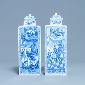 A pair of Chinese blue and white square vases and covers, Kangxi — photo 3
