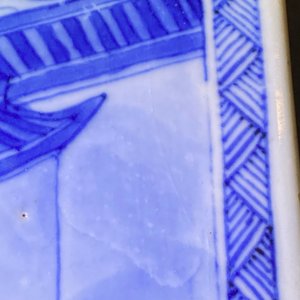 A pair of Chinese blue and white square vases and covers, Kangxi — 照片 31