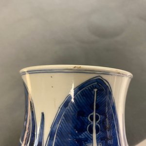 A pair of Chinese blue and white 'taotie' vases, Kangxi — 照片 16