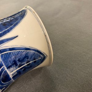 A pair of Chinese blue and white 'taotie' vases, Kangxi — 照片 17