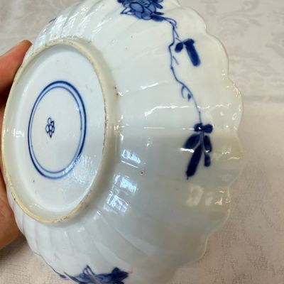 A pair of Chinese blue and white tea bowls and saucers — photo 6