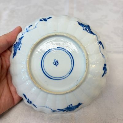 A pair of Chinese blue and white tea bowls and saucers — photo 8