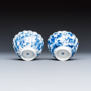 A pair of Chinese blue and white tea bowls and saucers — photo 9