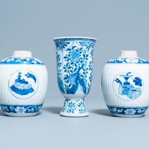 A pair of Chinese blue and white tea caddies and a goblet, Kangxi — 照片 3