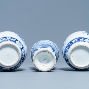 A pair of Chinese blue and white tea caddies and a goblet, Kangxi — 照片 7
