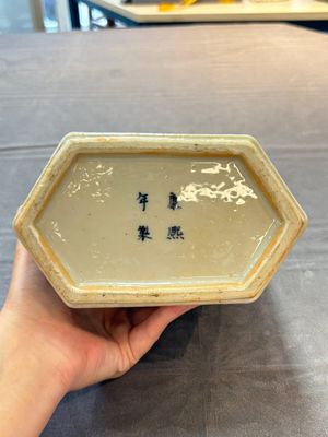 A pair of Chinese blue and white tea caddies and covers, 19th C. — 照片 20