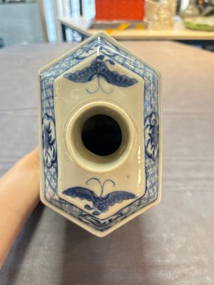 A pair of Chinese blue and white tea caddies and covers, 19th C. — 照片 7
