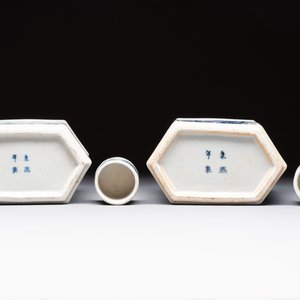 A pair of Chinese blue and white tea caddies and covers, 19th C. — 照片 7