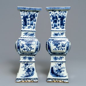 A pair of Chinese blue and white vases, 19th C. — 照片 4