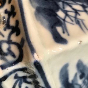 A pair of Chinese blue and white vases, 19th C. — 照片 10