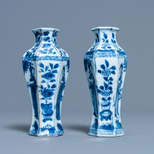 A pair of Chinese blue and white vases, a 'lotus' dish and four cups, Kangxi — 照片 5