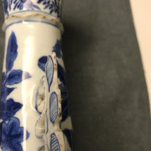 A pair of Chinese blue and white vases after Venetian glass models, Kangxi — 照片 18