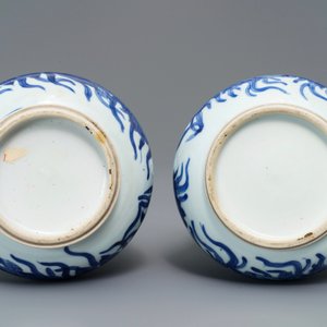 A pair of Chinese blue and white vases after Venetian glass models, Kangxi — 照片 5
