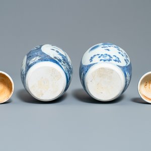 A pair of Chinese blue and white vases and covers with floral design, Hatcher cargo shipwreck, Transitional period — 照片 6