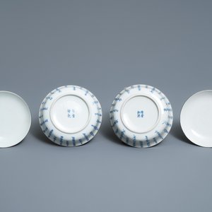 A pair of Chinese blue and white Vietnamese market 'Bleu de Hue' bowls and covers, 19th C. — 照片 7