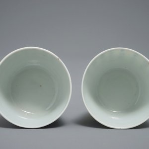 A pair of Chinese blue and white Vietnamese market Bleu de Hue calligraphy bowls, 19th C. — photo 6