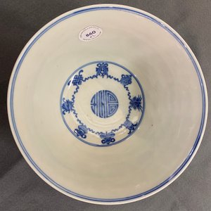 A pair of Chinese blue and white 'wan shou wu jiang 萬壽無疆' bowls, Qianlong mark and of the period — 照片 25