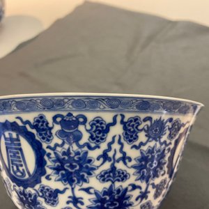 A pair of Chinese blue and white 'wan shou wu jiang 萬壽無疆' bowls, Qianlong mark and of the period — 照片 28